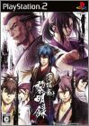 Hakuouki - Reimeiroku