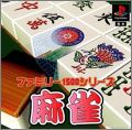 Family 1500 Series - Mahjong