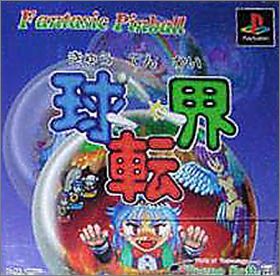 Fantastic Pinball Kyutenkai