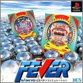 Fever 1 - Sankyo Koushiki Pachinko Simulation