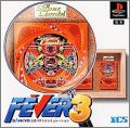 Fever 3 (III)