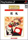 Hanafuda