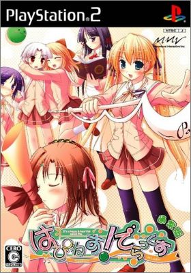 Happiness ! De-Lucks