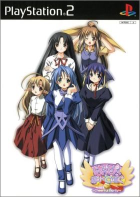 Happy Breeding - Cheerful Party