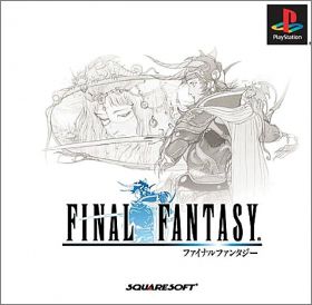 Final Fantasy 1