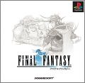 Final Fantasy 1