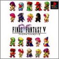 Final Fantasy 5 (V)