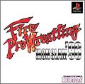Fire ProWrestling - Iron Slam '96