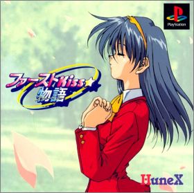 First Kiss * Monogatari