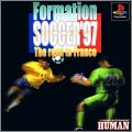 Formation Soccer '97 - The Road to France