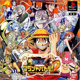 One Piece Grand Battle ! 2 (II) - From TV Animation