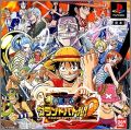 One Piece Grand Battle ! 2 (II) - From TV Animation