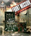 Front Mission History