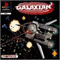Galaxian 3 (III)