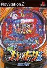 Hissatsu Pachinko Station V8
