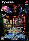 Hisshou Pachinko*Pachi-Slot Kouryoku Series Vol. 5 - CR ...