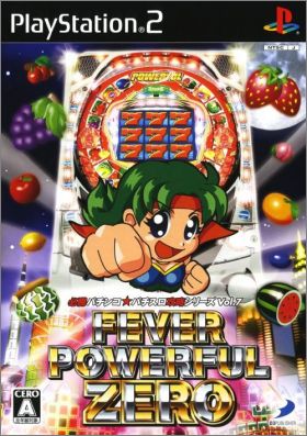 Hisshou Pachinko* Pachi-Slot Kouryoku Series Vol. 7 - CR ...