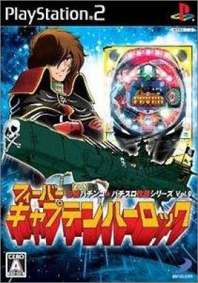 Hisshou Pachinko*Pachi-Slot Kouryoku Series Vol. 9 - CR ...