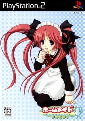 Home Maid - Owari no Tachi