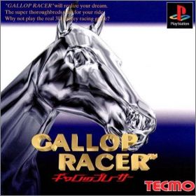 Gallop Racer 1 JAP