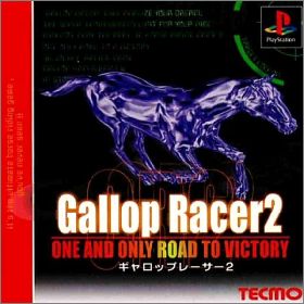 Gallop Racer 2 (II) - One and Only Road to Victory