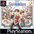 Suikoden 2 (II, Genso Suikoden II)