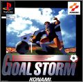 Goal Storm (World Soccer Winning Eleven)