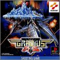 Gradius Gaiden