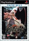 JAP (Taito Best)