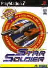 Hudson Selection Vol. 2 (II) - Star Soldier