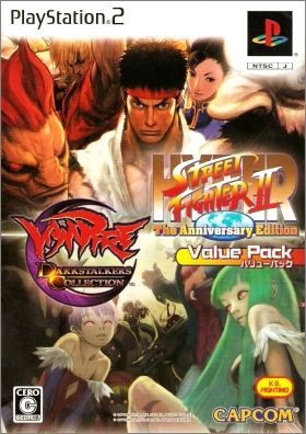 Hyper Street Fighter 2 (II) + Vampire Darkstalkers - Pack