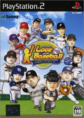 I Love Baseball - Pro Yakyuu o Koyonaku Aisuru Hitotachi e