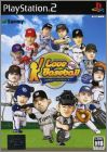 I Love Baseball - Pro Yakyuu o Koyonaku Aisuru Hitotachi e