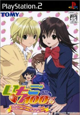 Ichigo 100% - Strawberry Diary