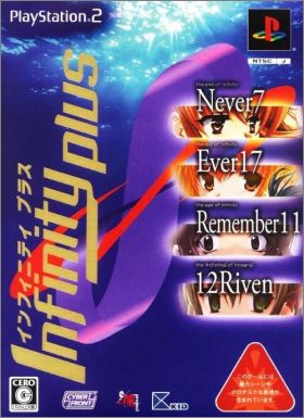Infinity Plus - Never7 + Ever17 + Remember11 + 12Riven
