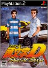 Initial D - Special Stage