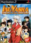 InuYasha - The Secret of the Cursed Mask (...Juuso no Kamen)