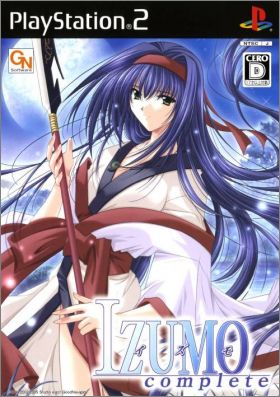 Izumo - Complete