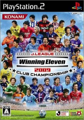 J.League Winning Eleven 2009 - Club Championship
