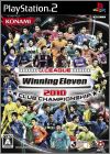 J.League Winning Eleven 2010 - Club Championship