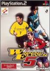 J.League Winning Eleven 5 (V)