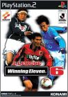 J.League Winning Eleven 6 (VI)