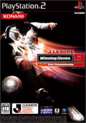 J.League Winning Eleven 9 (IX) - Asia Championship