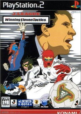 J.League Winning Eleven Tactics