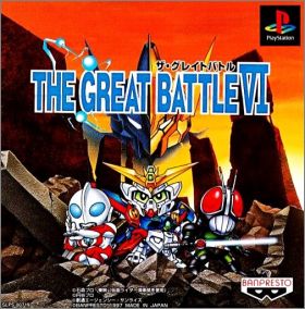 The Great Battle 6 (VI)