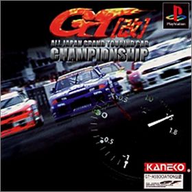 GT Kai - All Japan Grand Touring Car Championship