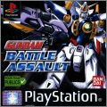 Gundam - Battle Assault 1 (Gundam - The Battle Master 2 II)