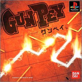 GunPey