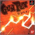 GunPey