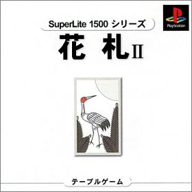 Hanafuda 2 (II, Success)